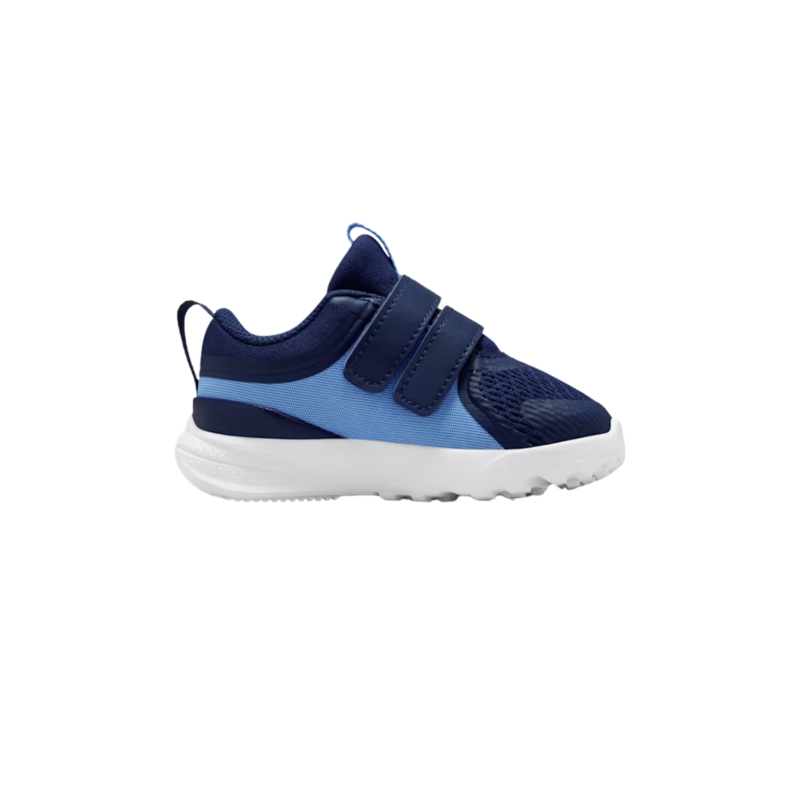 Dječije patike Nike STAR RUNNER 5 (TD)