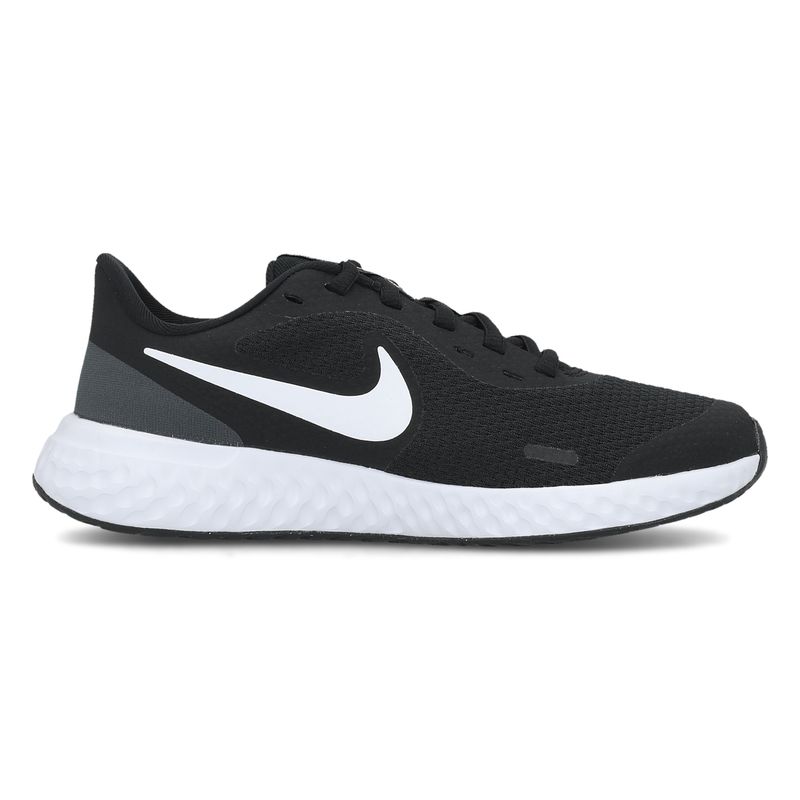 Dječije patike Nike REVOLUTION 5 (GS)