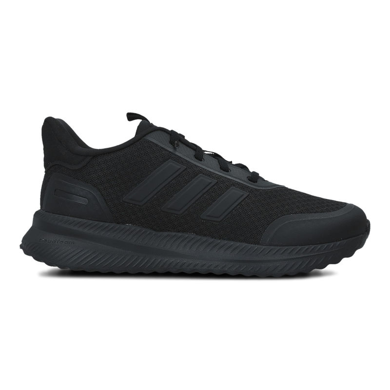 Dječije patike adidas X_PLRPATH K