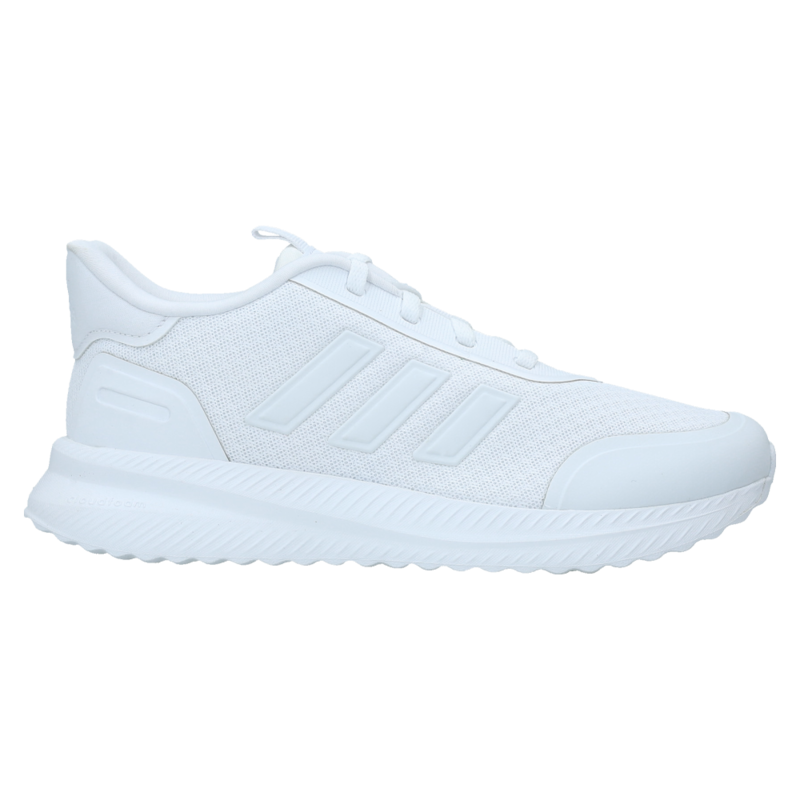 Dječije patike adidas X_PLRPATH K