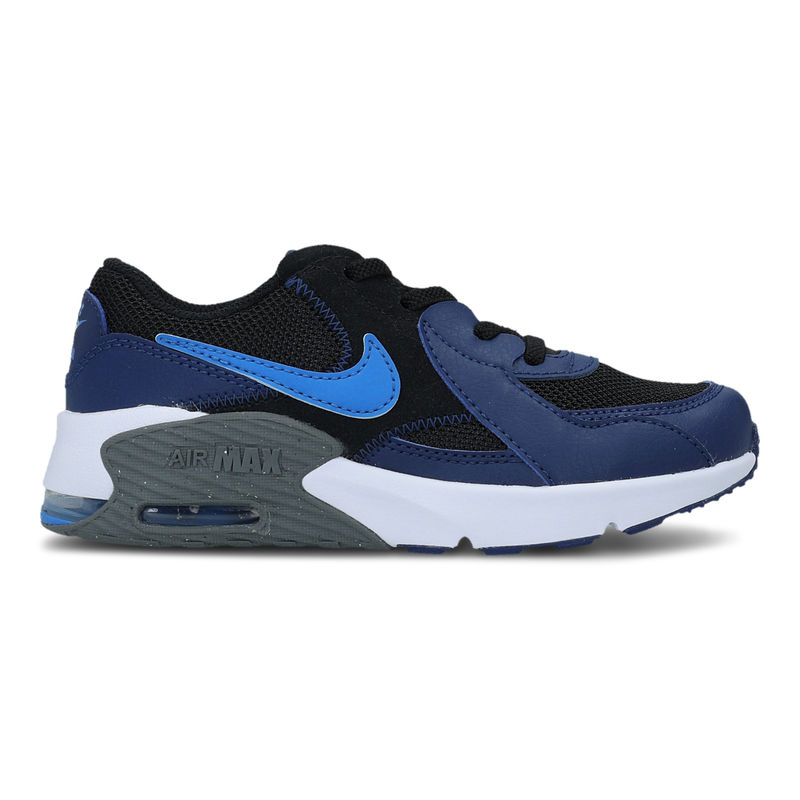 Dječije patike Nike AIR MAX EXCEE