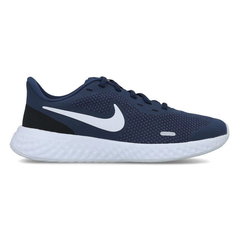 Dječije patike Nike REVOLUTION 5 (GS)