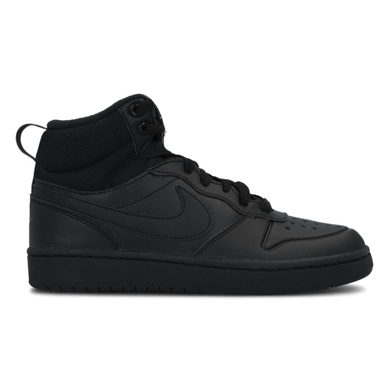 Dječije patike Nike COURT BOROUGH MID 2 BOOT BG