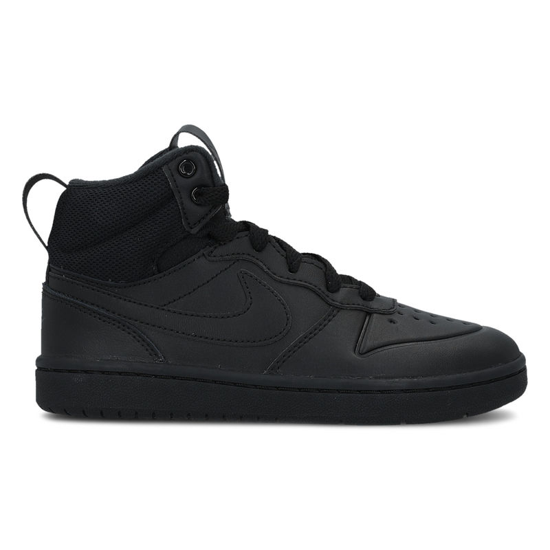 Dječije patike Nike COURT BOROUGH MID 2 BOOT BP