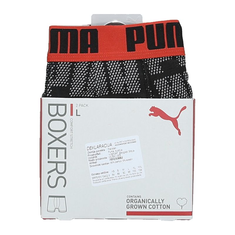 Muški donji veš Puma MEN LOGO PRINT BOXERS 2P