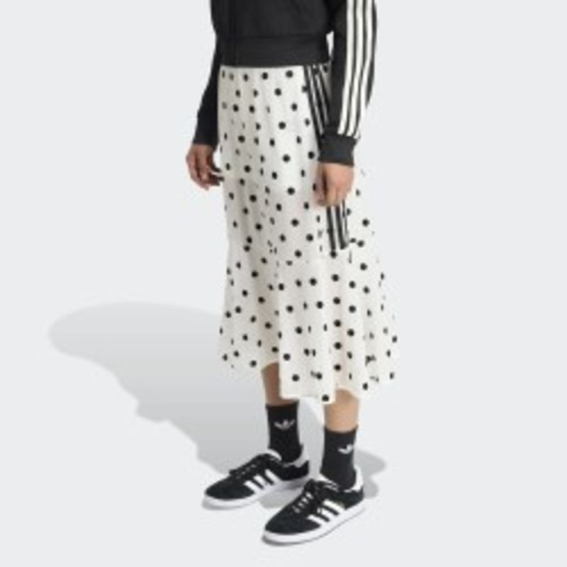 Ženska suknja adidas SKIRT