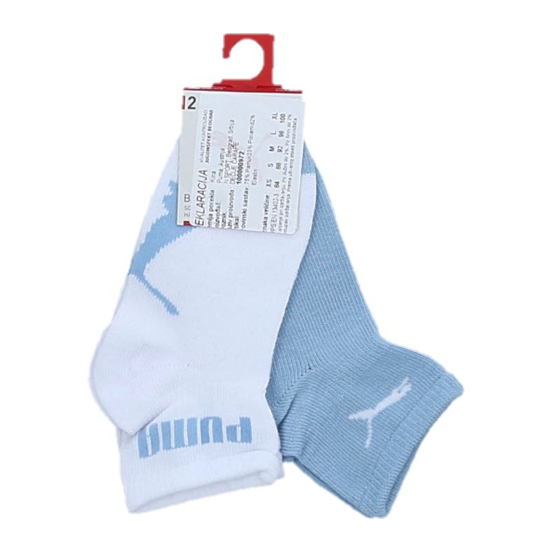 Dječije čarape Puma BABY MINI CATS LIFESTYLE SOCK 2P