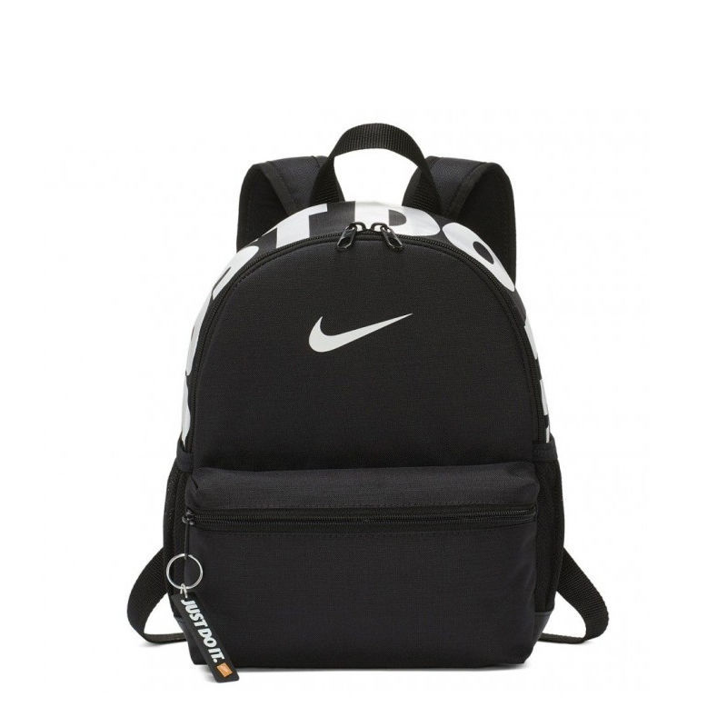 Unisex ranac Nike Y NK BRSLA JDI MINI BKPK