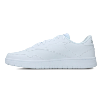 Muške patike Reebok BB 1001