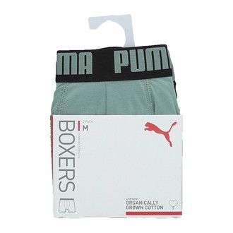 Muški donji veš Puma MEN EVERYDAY BASIC BOXERS 2P
