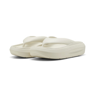 Ženske papuče Puma Flatter flip