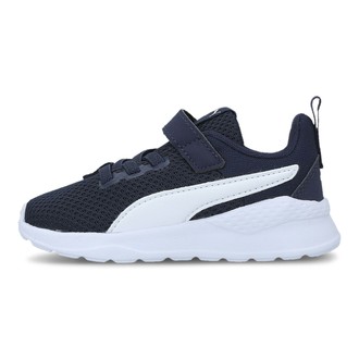 Dječije patike Puma Anzarun Lite AC Inf