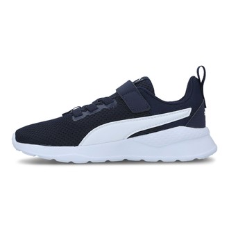 Dječije patike Puma Anzarun Lite AC PS