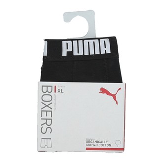 Muški donji veš Puma MEN EVERYDAY BASIC BOXER 2P