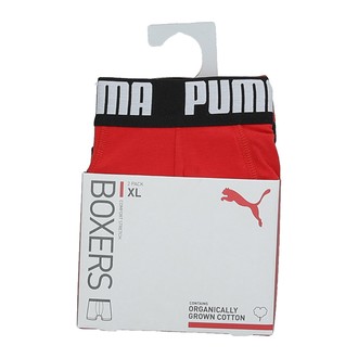 Muški donji veš Puma MEN EVERYDAY BASIC BOXER 2P