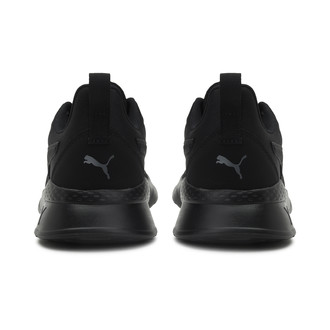 Muške patike Puma Anzarun Lite