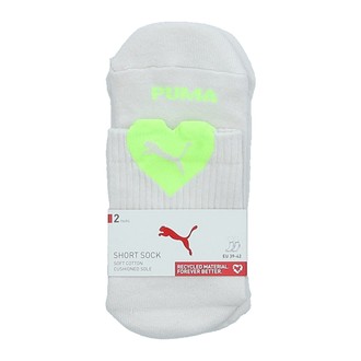 Ženske čarape Puma WOMEN HEART LOGO SHORT CREW 2P