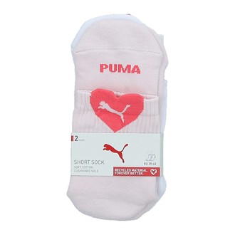 Ženske čarape Puma WOMEN HEART LOGO SHORT CREW 2P