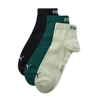 Unisex čarape Puma UNISEX QUARTER PLAIN 3P
