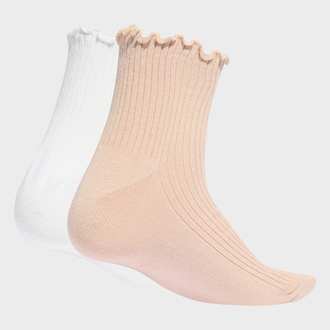 Muške čarape adidas RUFFLE 1/4 S 2P