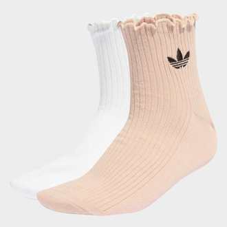 Muške čarape adidas RUFFLE 1/4 S 2P