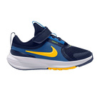 Dječije patike Nike STAR RUNNER 5 (PS)