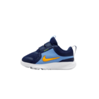 Dječije patike Nike STAR RUNNER 5 (TD)