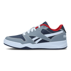 Dječije patike Reebok BB4500 COURT LOW
