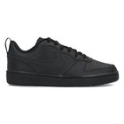 Dječije patike Nike COURT BOROUGH LOW 2 (GS)