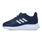 Dječije patike adidas RUNFALCON 2.0 I