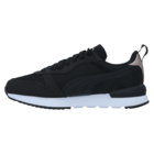 Dječije patike Puma R78 METALLIC JR