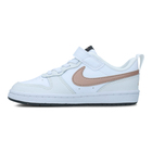 Dječije patike Nike COURT BOROUGH LOW 2 BPV