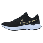 Muške patike Nike RENEW RIDE 2