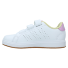 Dječije patike adidas ADVANTAGE BASE 2.0 CF C