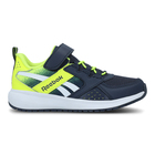 Dječije patike Reebok ROAD SUPREME 2.0 ALT