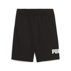 Dječiji šorc Puma ESS No. 1 Logo Shorts TR B