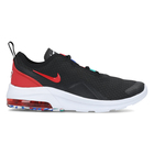 Dječije patike Nike AIR MAX MOTION 2 MC (GS)