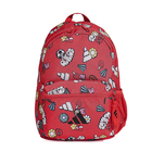 Unisex ranac adidas LK F BPK