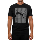 Muška majica Puma GRAPHICS Muška majica Puma Wording Tee