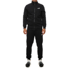 Muška trenerka Puma ESS Sweat Suit TR