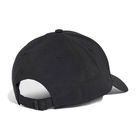 Muški kačket adidas BB CAP LT MET