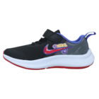 Dječije patike Nike STAR RUNNER 3 SE (PSV)