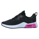 Ženske patike Nike W AIR MAX BELLA TR 5