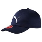 Unisex kačket Puma ESS Cap