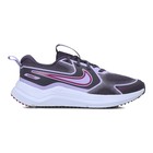 Dječije patike Nike COSMIC RUNNER GS