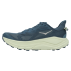 Mu&scaron;ke patike Hoka CHALLENGER 8