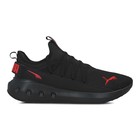 Muške patike Puma Softride Carson Fresh
