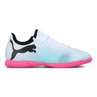 Dječije patike Puma FUTURE 7 PLAY IT Jr