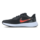 Dječije patike Nike REVOLUTION 5