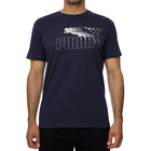 Muška majica Puma No. 1 Logo Graphic Tee